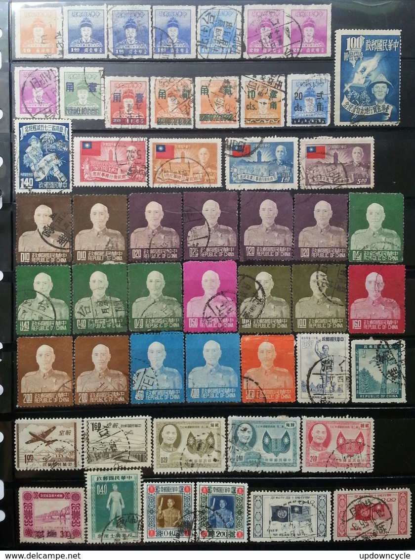 Taiwan ROC 1950-1959 100 Used Stamps Mixed Conditions2 Pages - Oblitérés