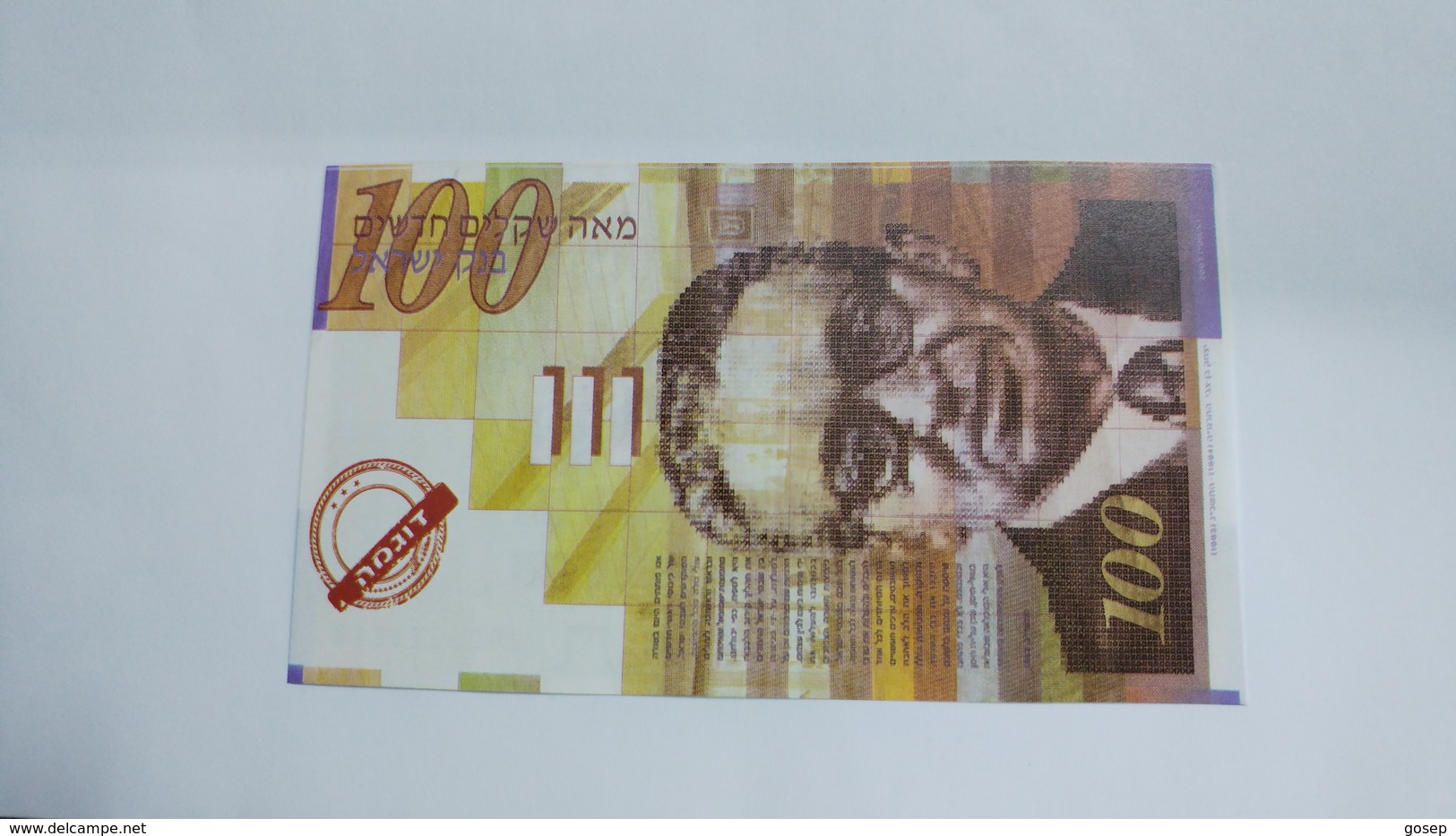 Israel-bank Note-100new Sheqalim-(sample)-note - Israel