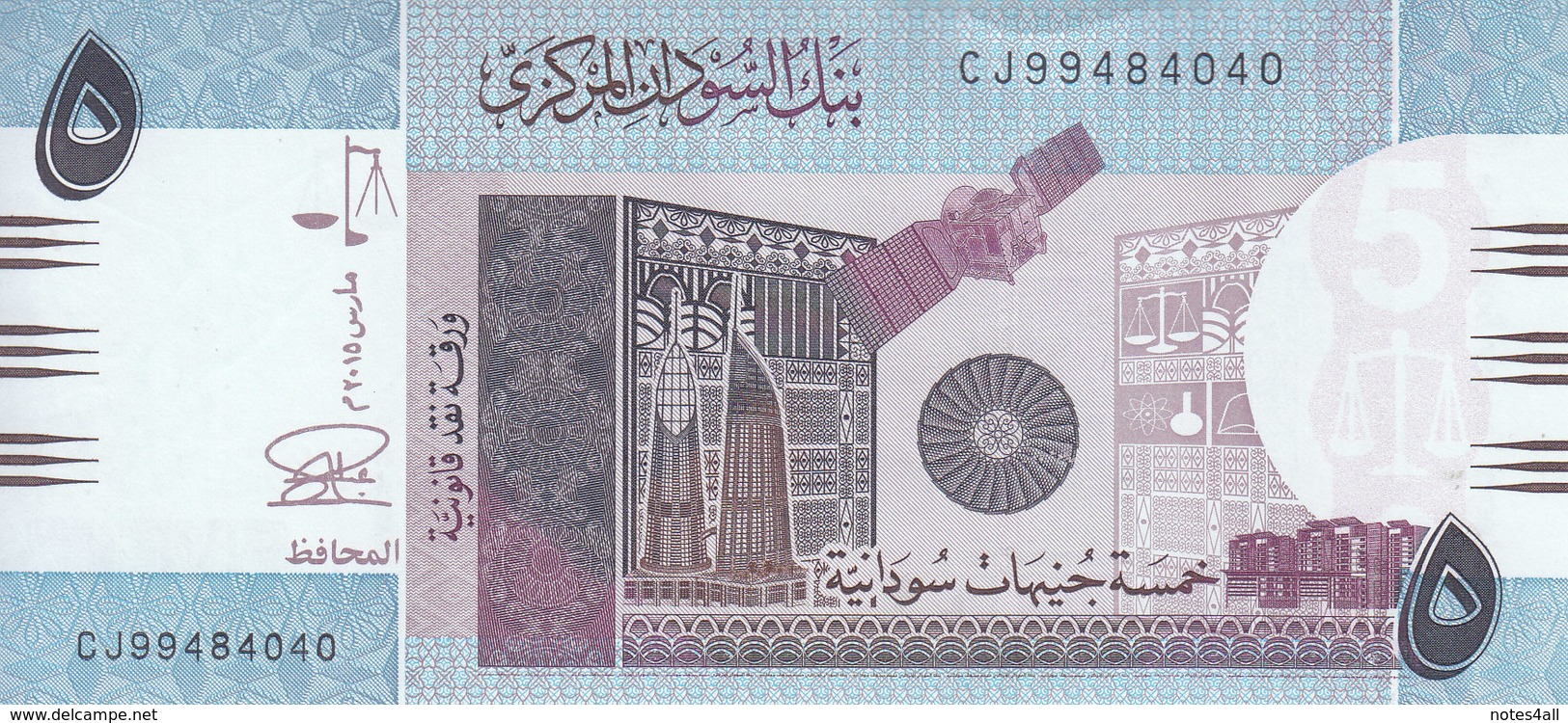 SUDAN 5 POUNDS 2015 P-72 REPLACEMENT UNC */* - Soudan