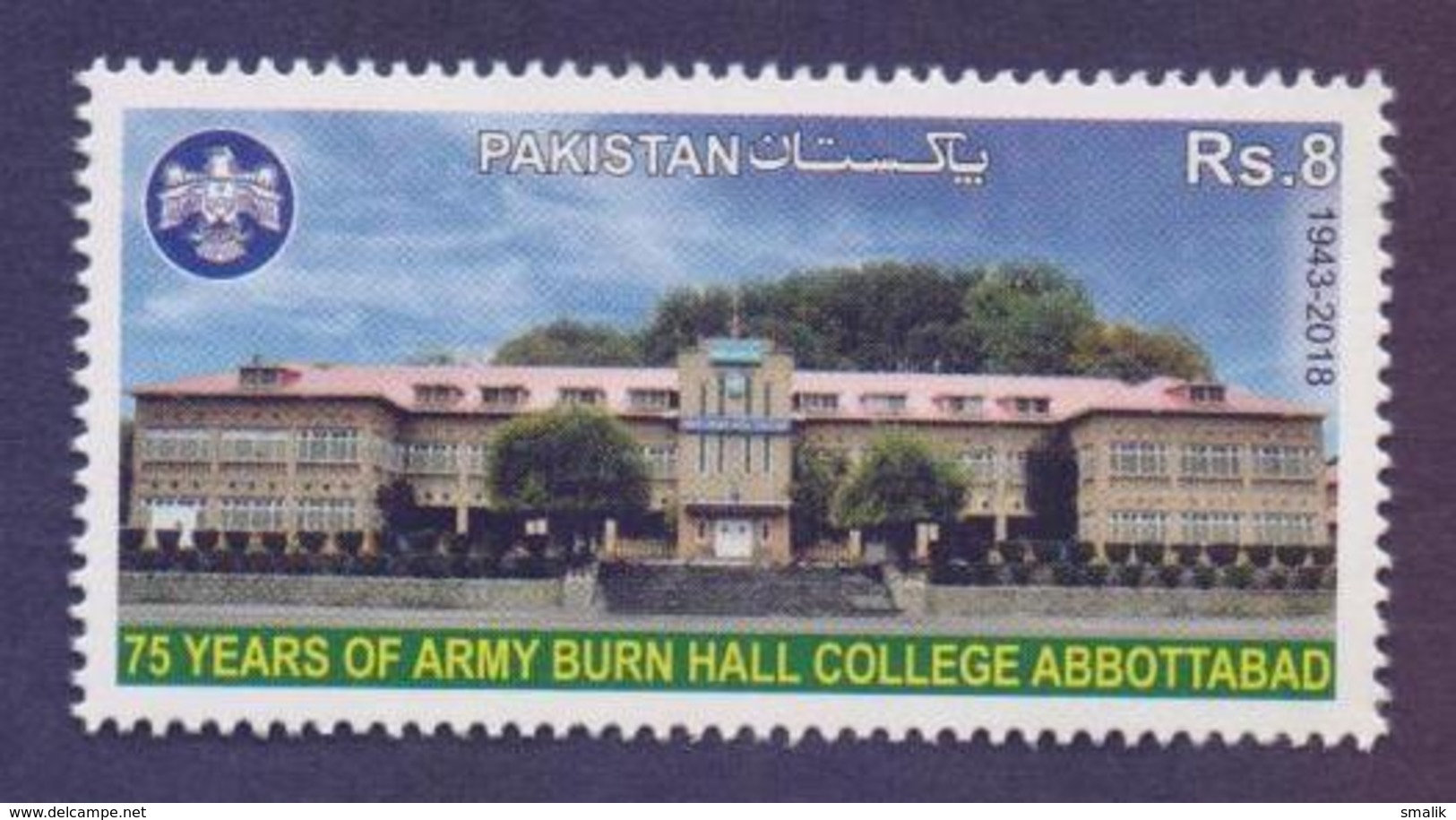 PAKISTAN 2018, 75 Years Of ARMY BURN HALL College Abbottabad, 1v MNH - Pakistan