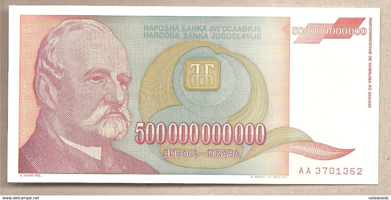 Jugoslavia - Banconota Non Circolata FdS Da 500.000.000.000 Dinari P-137a - 1993 #19 - Jugoslavia