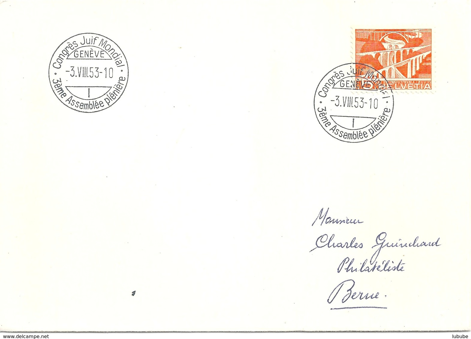 Sonderstempel  "Congrès Juif Mondial, Genève"          1953 - Storia Postale