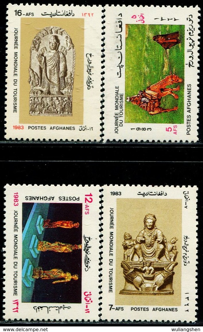 AFH262 Afghanistan 1983 Tourist Aboriginal Heritage Buddha Statue 4V MNH - Afghanistan