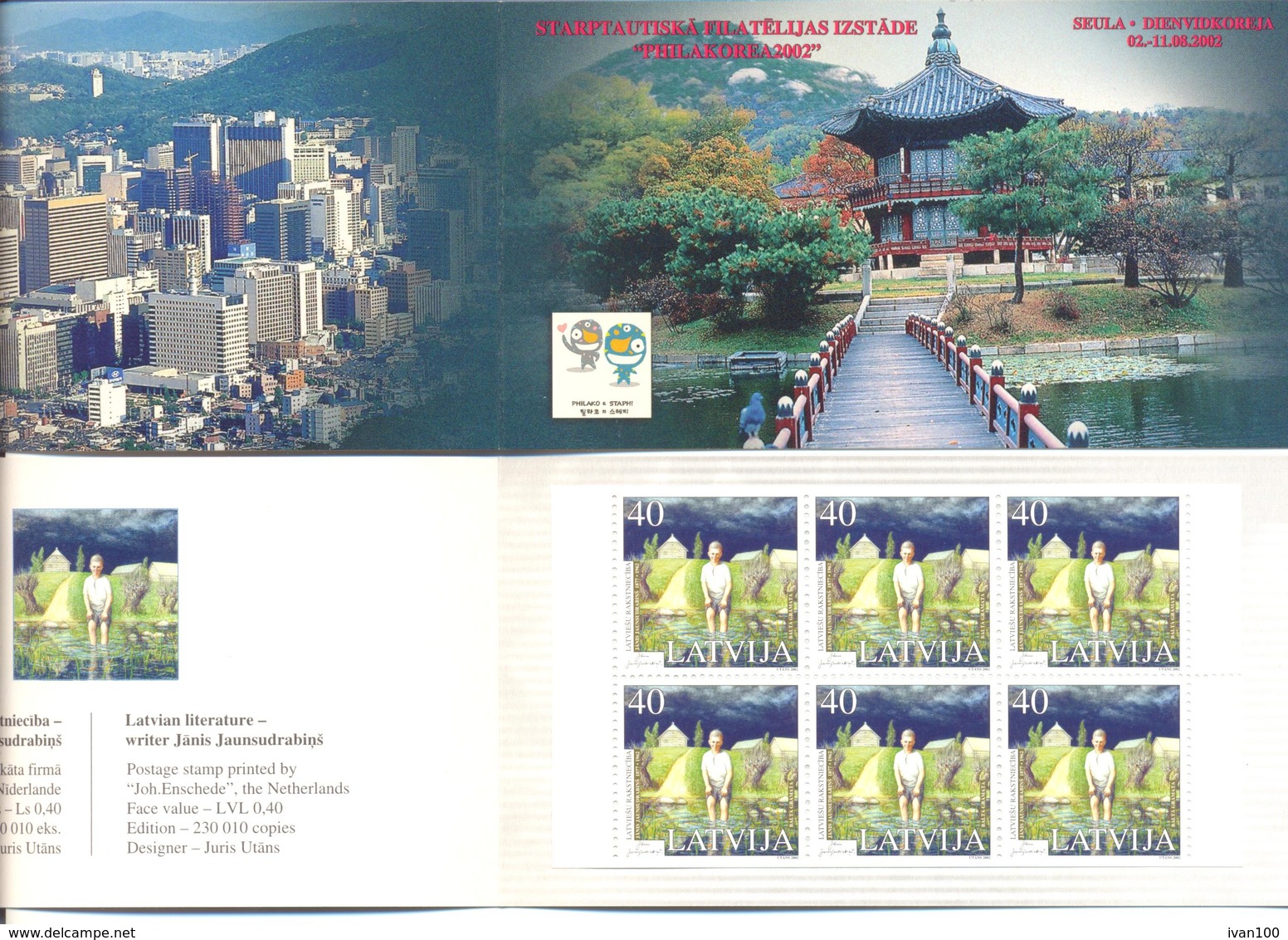 2002. Latvia, Philatelic Exhibition "Philakorea 2002", Literatura, Booklet, Mint/** - Lettland