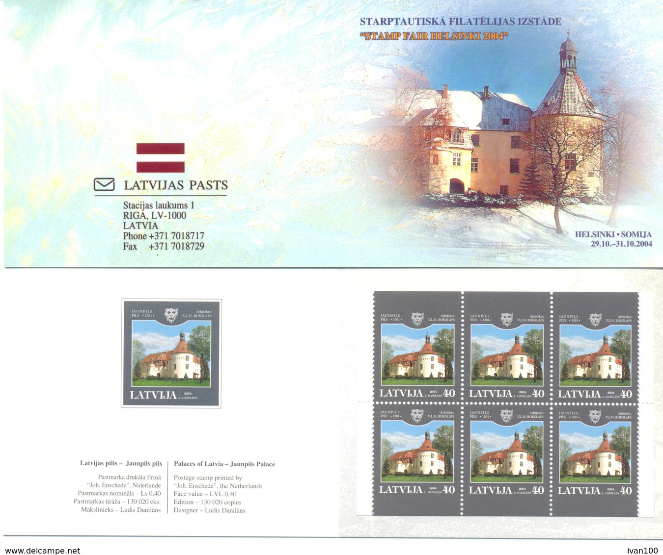 2004. Latvia, Stamp Fair "Helsinki 2004", Jaunpils Palace, Booklet, Mint/** - Lettland