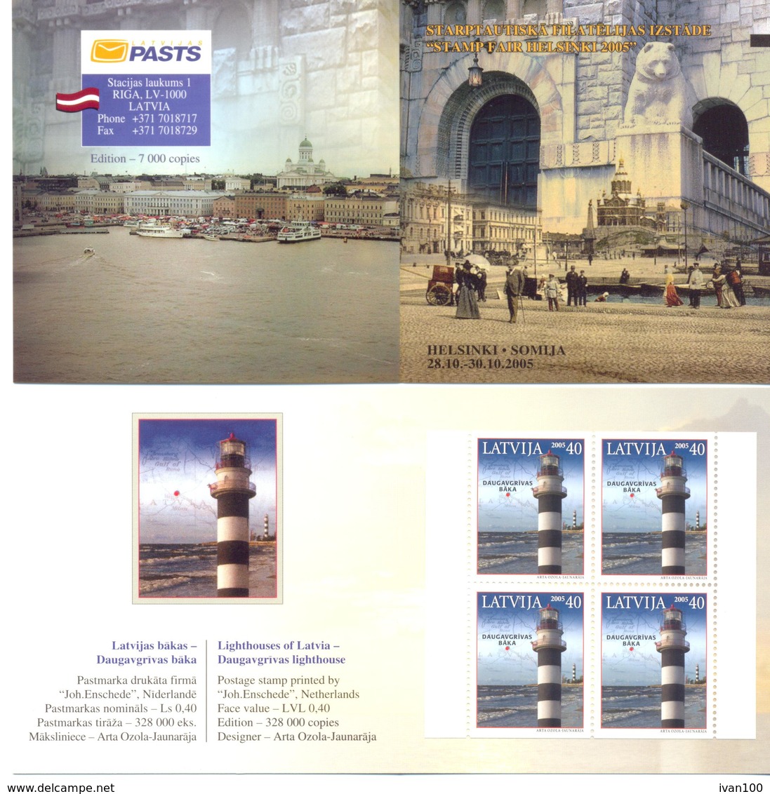 2005. Latvia, Stamp Fair "Helsinki 2005", Lighthouse,  Booklet, Mint/** - Lettland