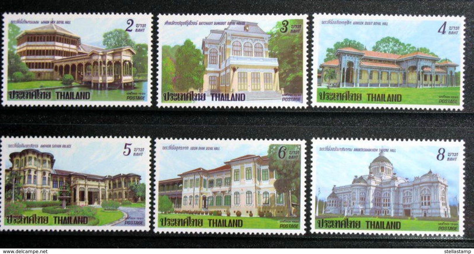 Thailand Stamp 1990 Dusit - Thailand