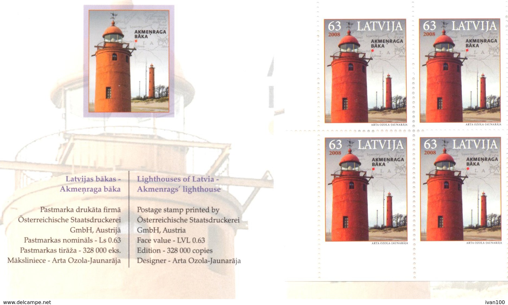 2008. Latvia, Stamp Fair "Planete Timbre 2008", Lighthouse, Booklet, Mint/** - Lettland