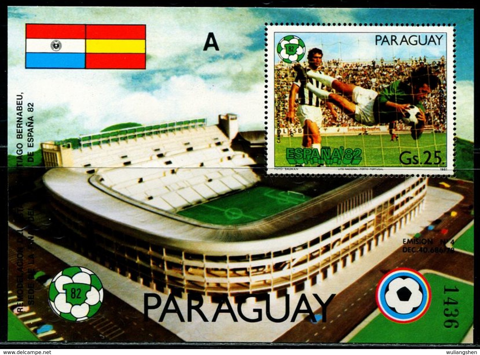 AT3651 Paraguay 1982 World Cup Stadium MMNH - Other & Unclassified