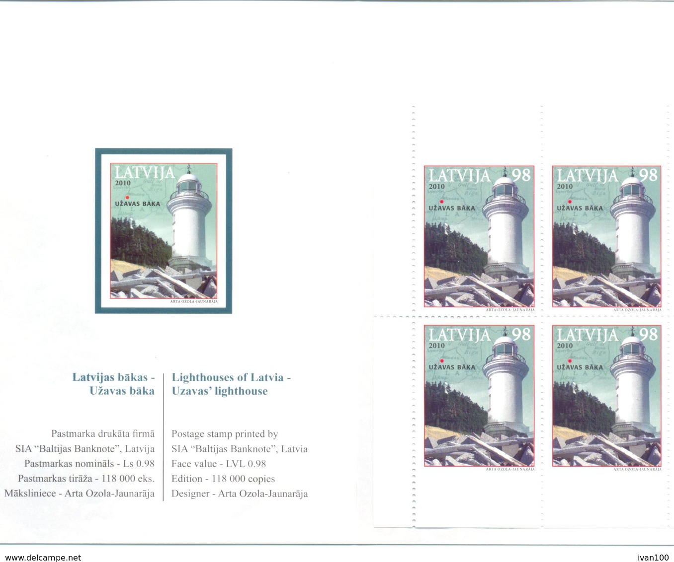 2010. Latvia, Philatelic Exhibition, Lighthouse, Booklet, Mint/** - Lettland