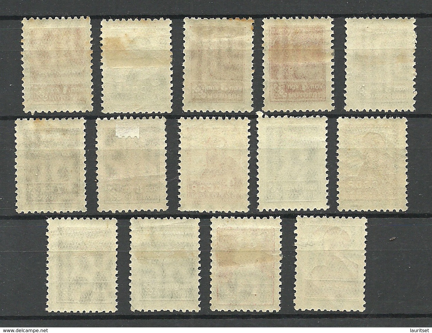 RUSSLAND RUSSIA 1925 = 14 Stamps From Set Michel 271 - 289 * - Nuovi