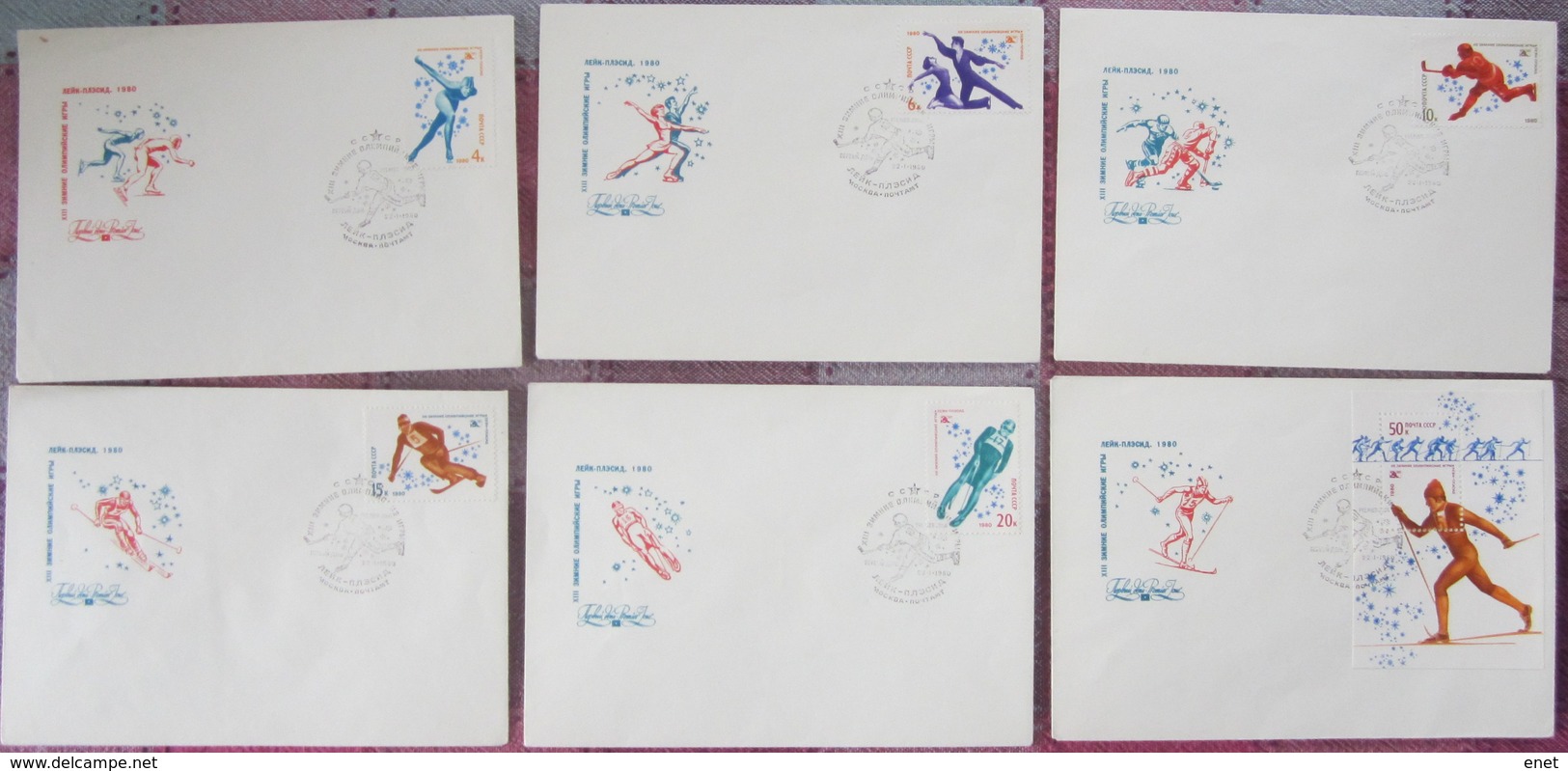 UdSSR CCCP Sowjetunion 1980 - Olympische Winterspiele, Lake Placid - MiNr 4915-4919 + BL143 (4920) - Winter 1980: Lake Placid