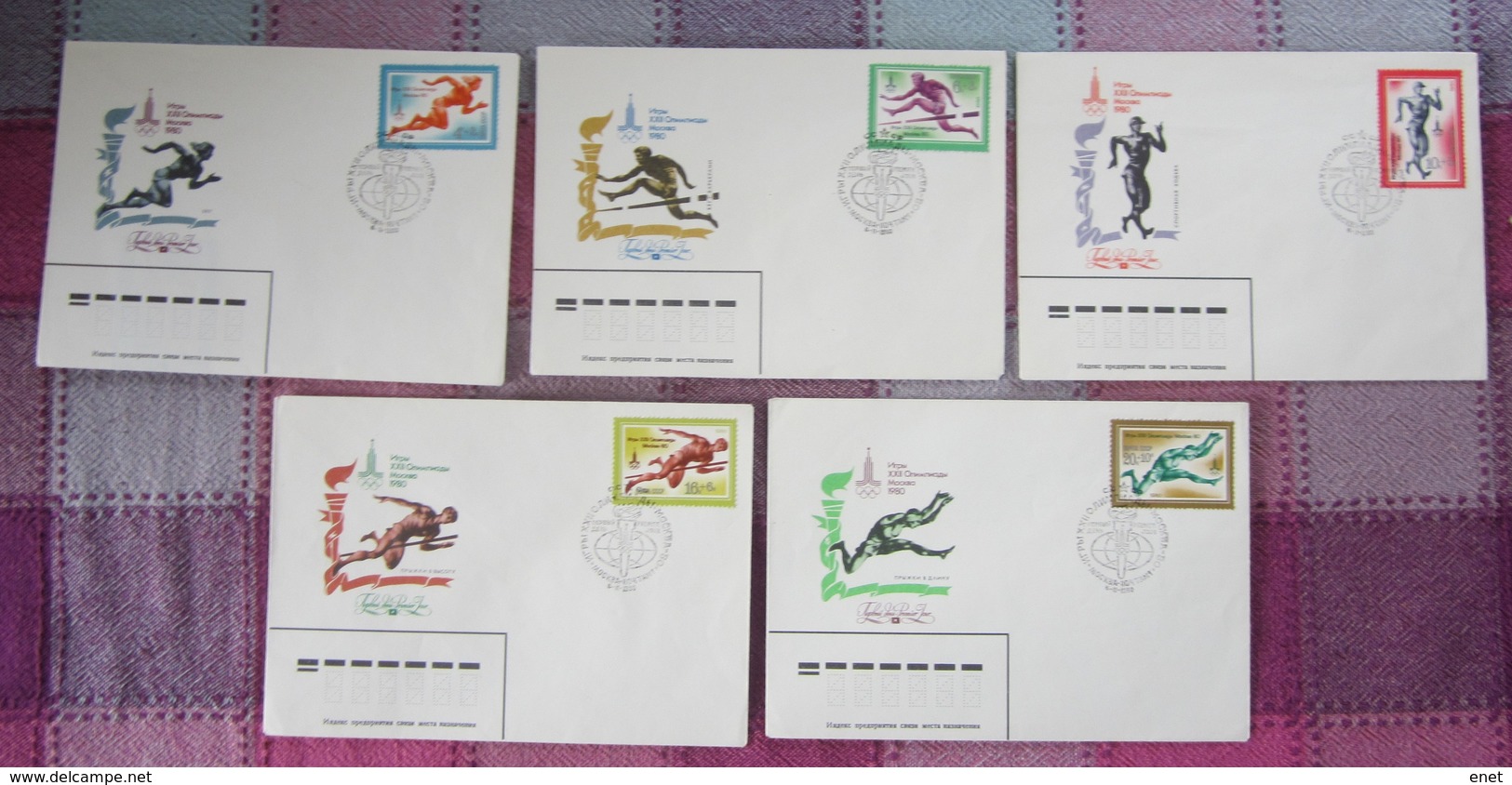 UdSSR CCCP Sowjetunion 1980 - Olympische Sommerspiele 1980, Moskau, Leichtathletik - MiNr 4921-4925 - Sommer 1980: Moskau