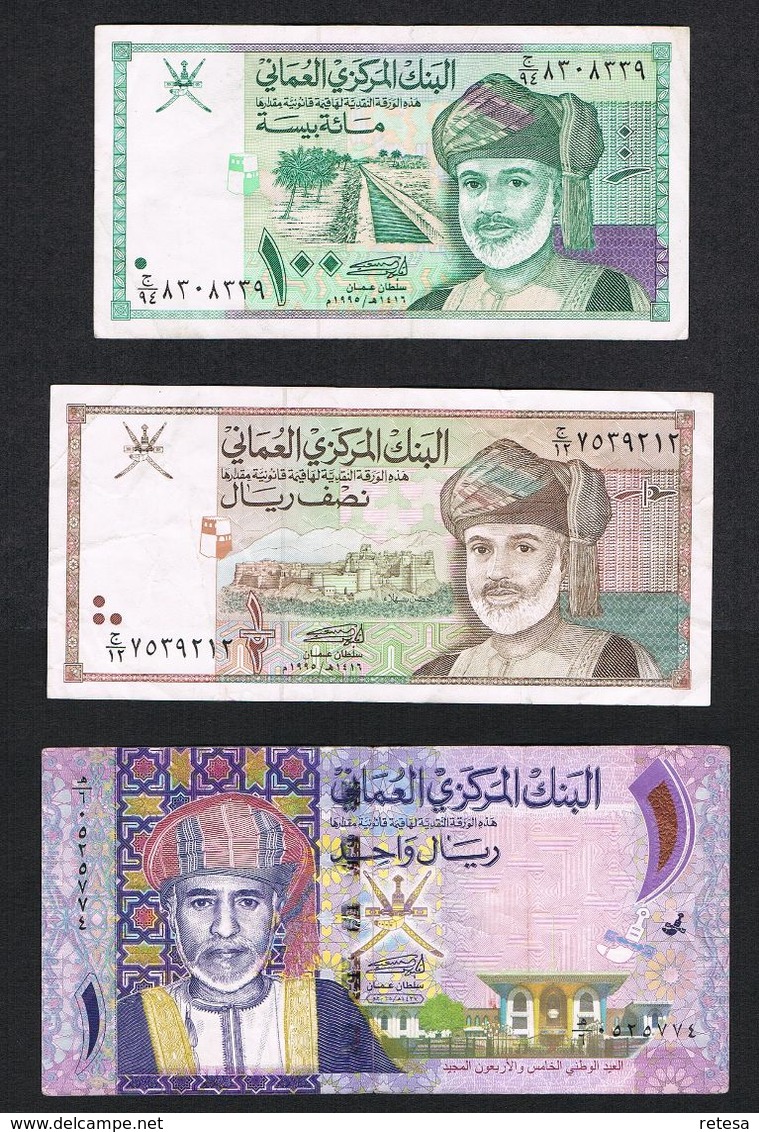 OMAN 100 BAISA - 1/2 RIAL - 1 RIAL 1995/2015 - Oman