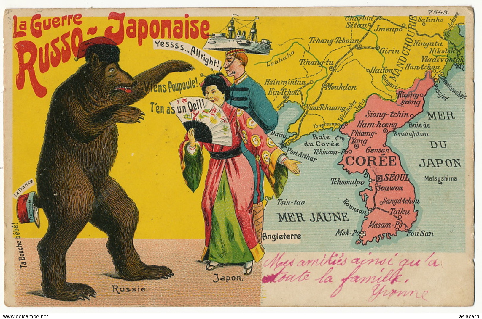 Russo Japanese War  Cartoon Card With Korean Map China Russian Bear  Mandchuria Japanese Geisha Port Arthur - Corée Du Nord