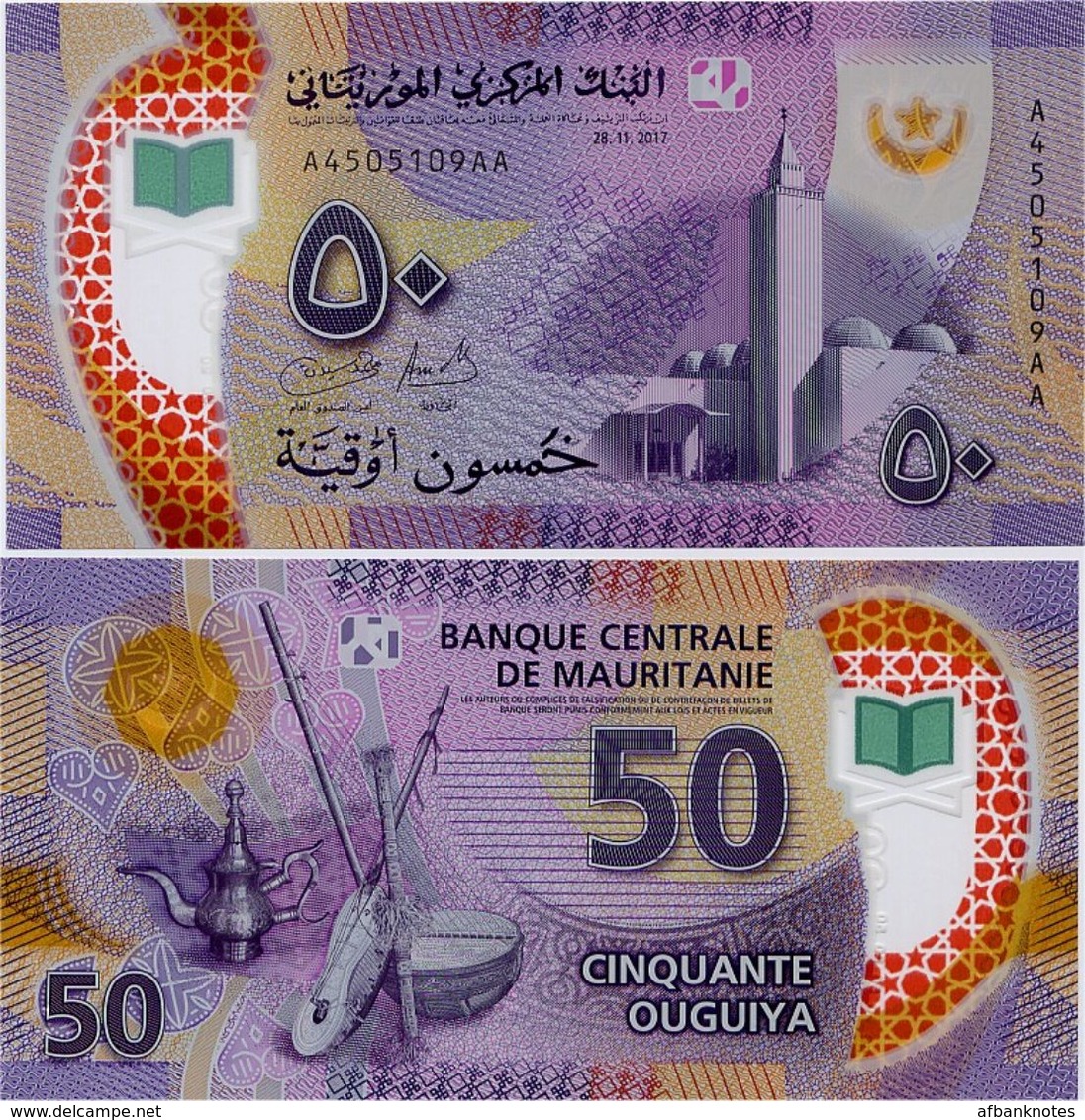 MAURITANIA       50 Ouguiya       P-New       28.11.2017 (2018)       UNC - Mauritania