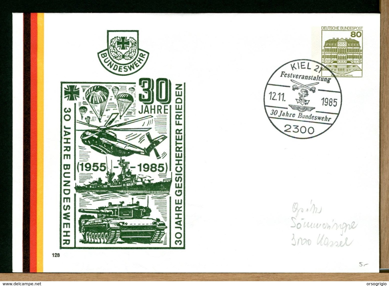 DEUTSCHE - BUNDESWEHR - KIEL - FESTVERANSTALTUNG 1985 - Enveloppes Privées - Neuves