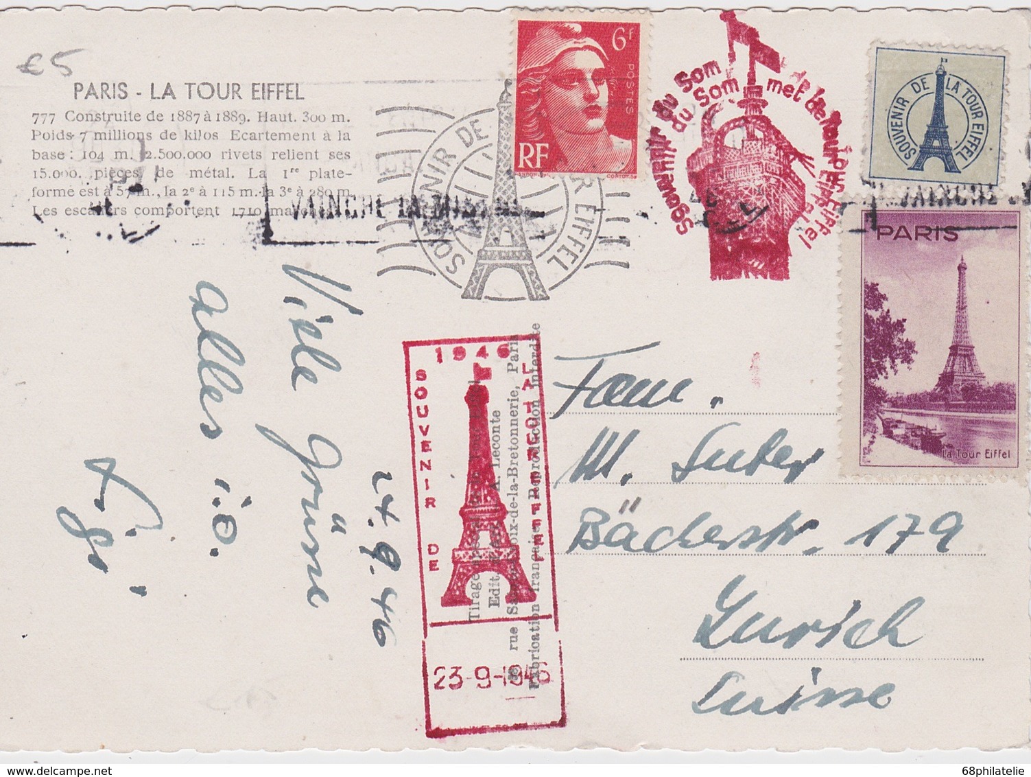 FRANCE 1946 CARTE POSTALE DE PARIS OMEC THEME TOUR EIFFEL - Mechanical Postmarks (Advertisement)