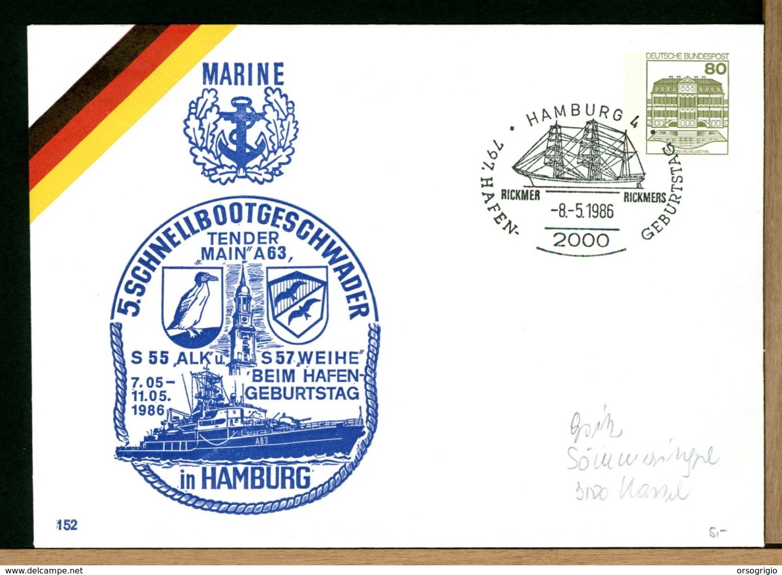 DEUTSCHE - BUNDESWEHR - 1986  HAMBURG - S55 ALK - S57 WEIHE - RICKMER - Enveloppes Privées - Neuves