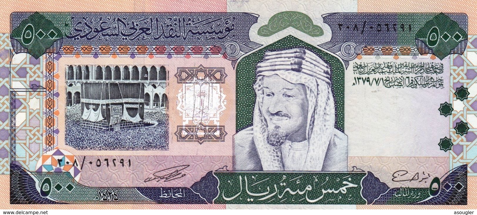 SAUDI ARABIA 500 RIYALS 2003 XF - AU P-30  (free Shipping Via Registered Air Mail) - Saudi-Arabien