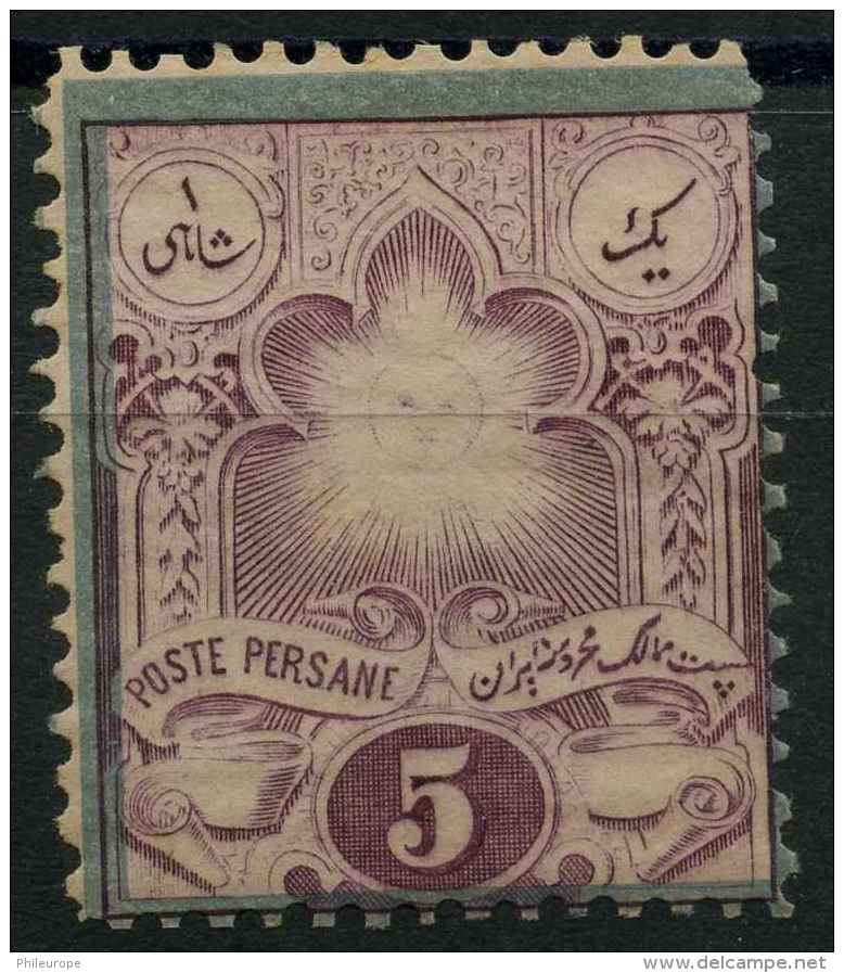 Iran (1881) N 29 (charniere) - Iran