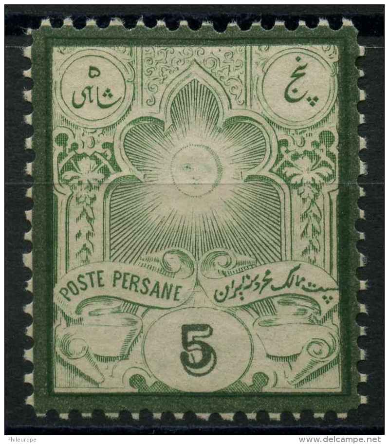 Iran (1882) N 41 (Luxe) - Iran