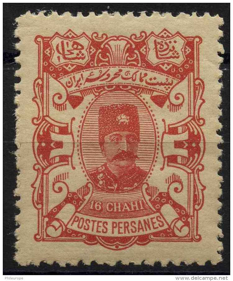Iran (1894) N 79 (Luxe) - Irán