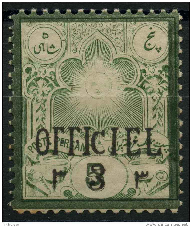 Iran (1886) N 42 (charniere) - Iran