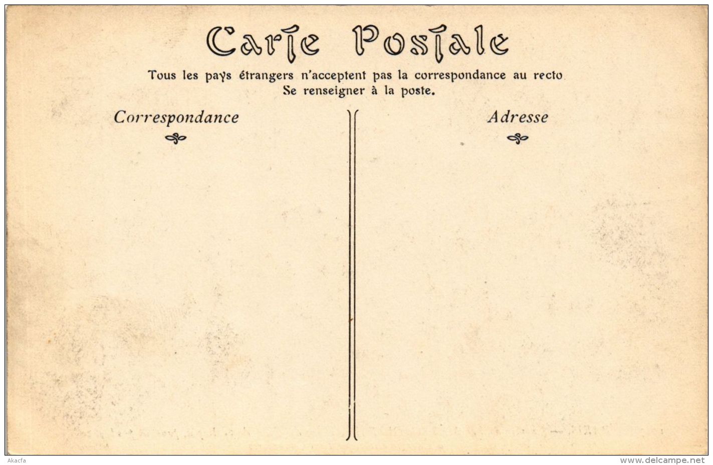 CPA Paris 12e Chemin De Fer Métropolitain Usine Du Quai De La Rapée Les Chaudieres. ND Phot (478821) - District 12