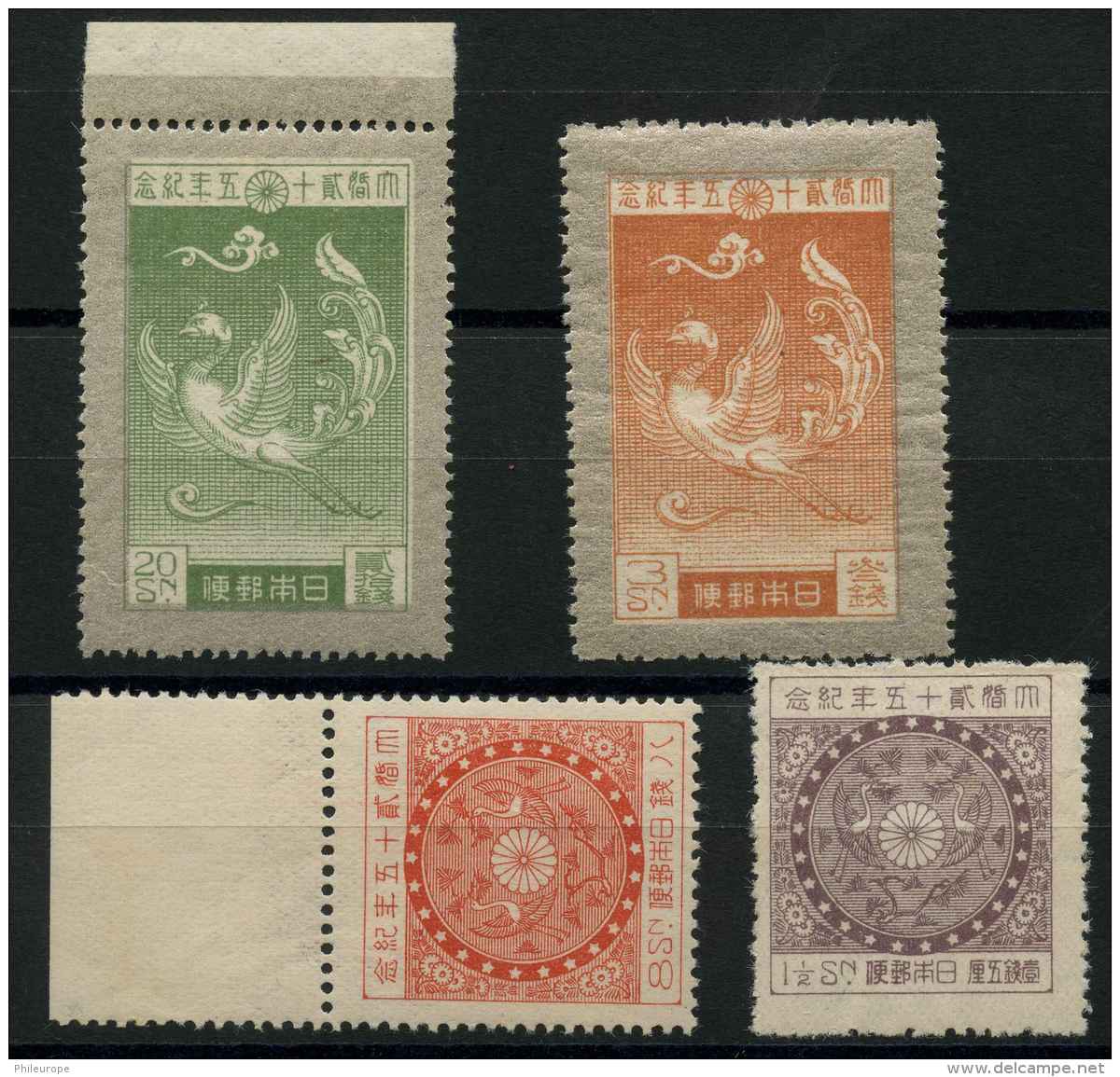 Japon (1925) N 186 A 189 (Luxe) - Unused Stamps