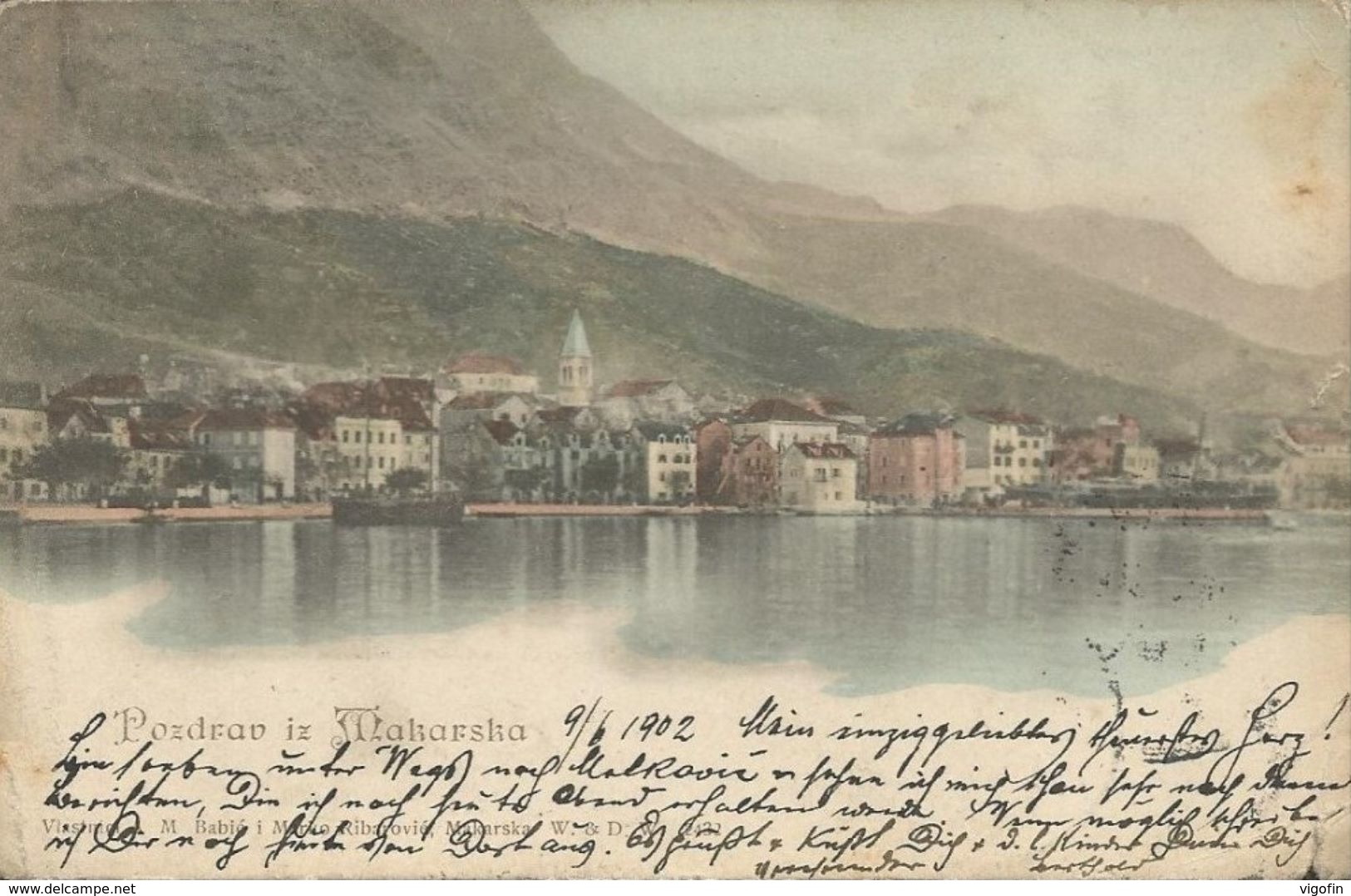 MAKARSKA DALMATIA HRVATSKA CROAZIA, PC, Circulated - Kroatië