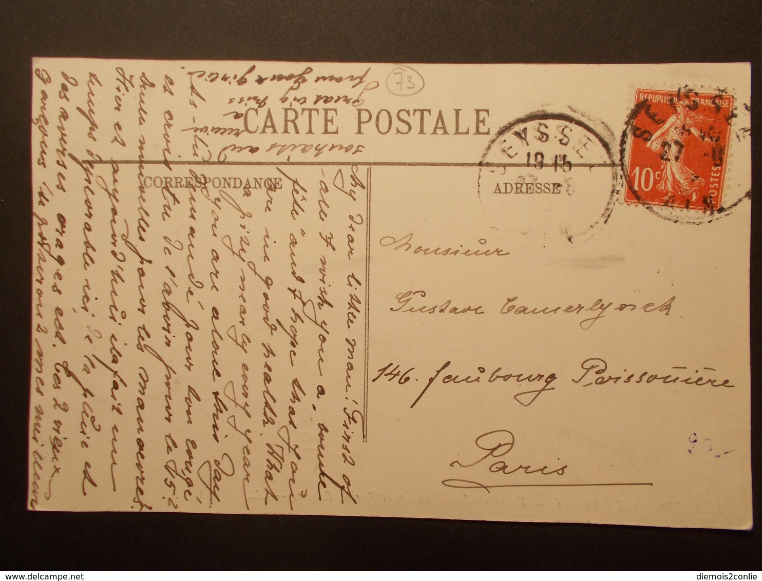 Carte Postale - CHAMBERY (73) - Fontaine Des Elephants Et Rue De Boigne (2150) - Chambery