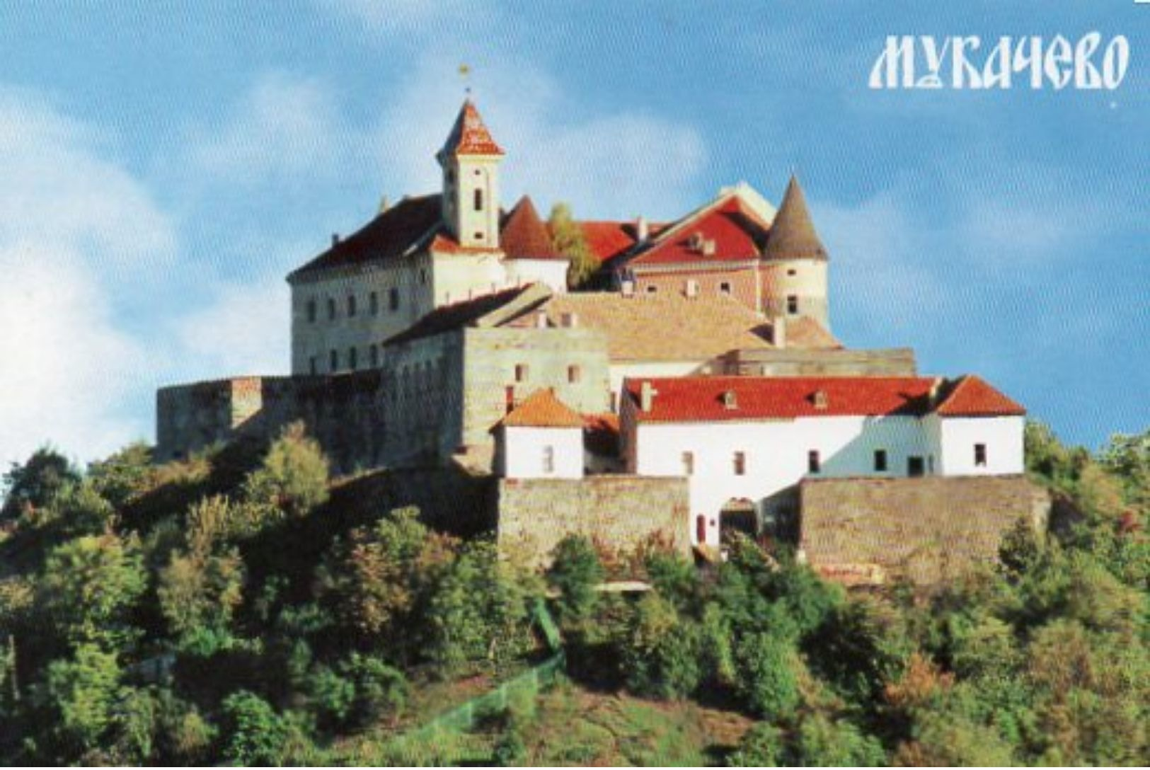 Burg Palanok - Mukaschevo (Ukraine) - Schlösser