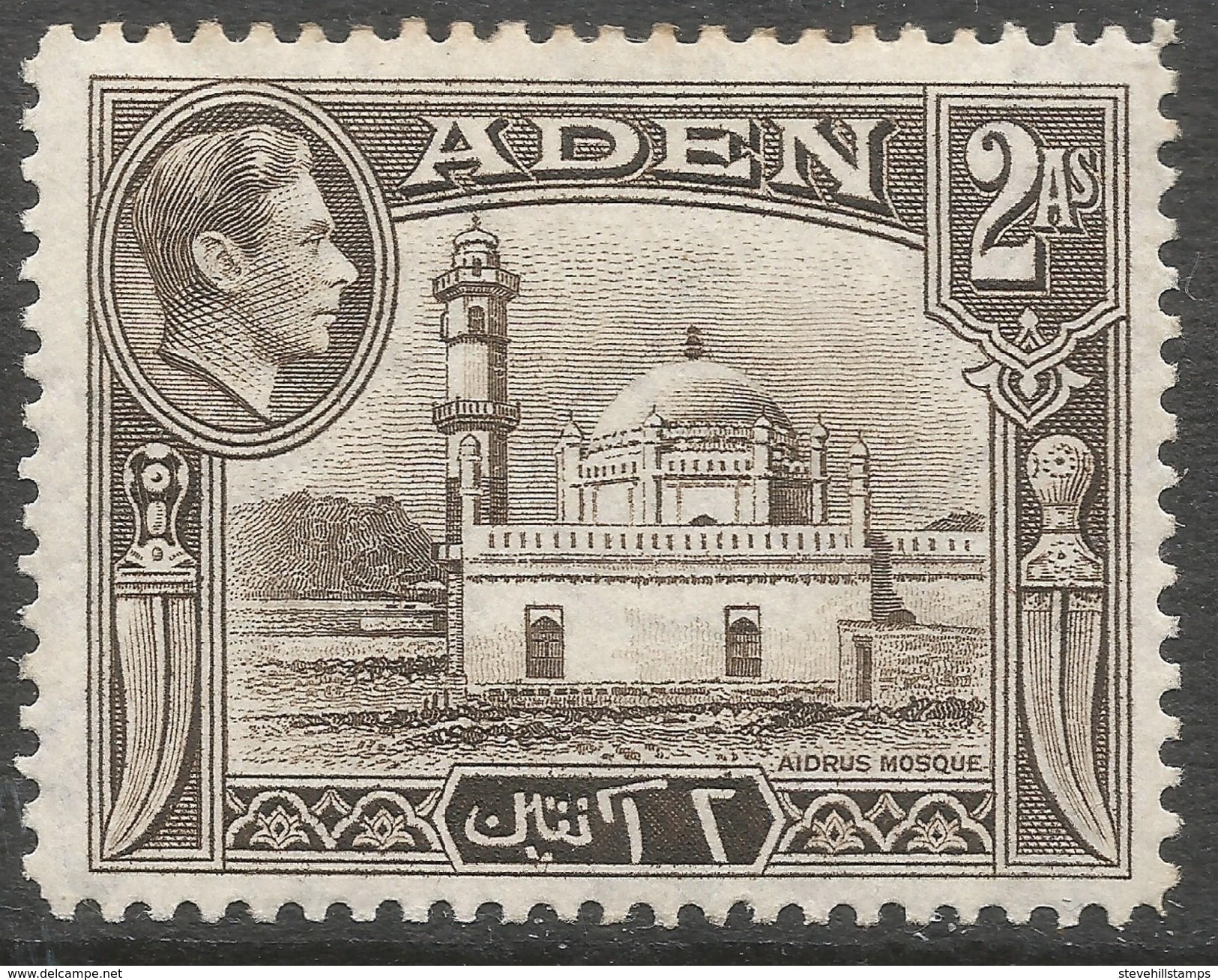 Aden. 1939-48 KGVI. 2a MH. SG20 - Aden (1854-1963)