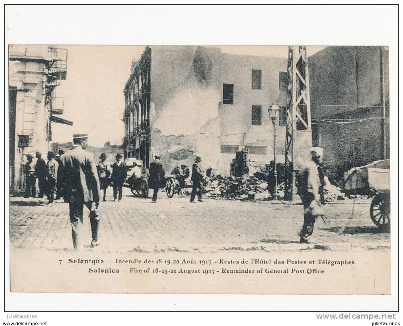 GRECE SALONIQUE INCENDIE RESTE DE L'HOTEL DES POSTE GUERRE 1914 CPA BON ETAT - Greece