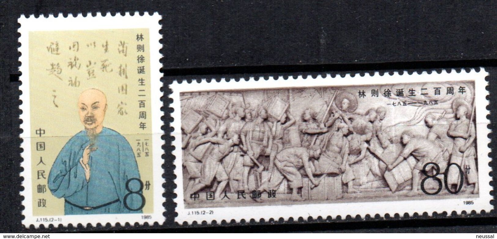 Serie  Nº 2738/9  China - Unused Stamps