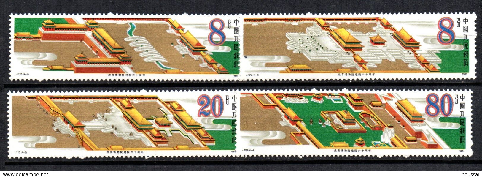 Serie  Nº 2752/5  China - Unused Stamps