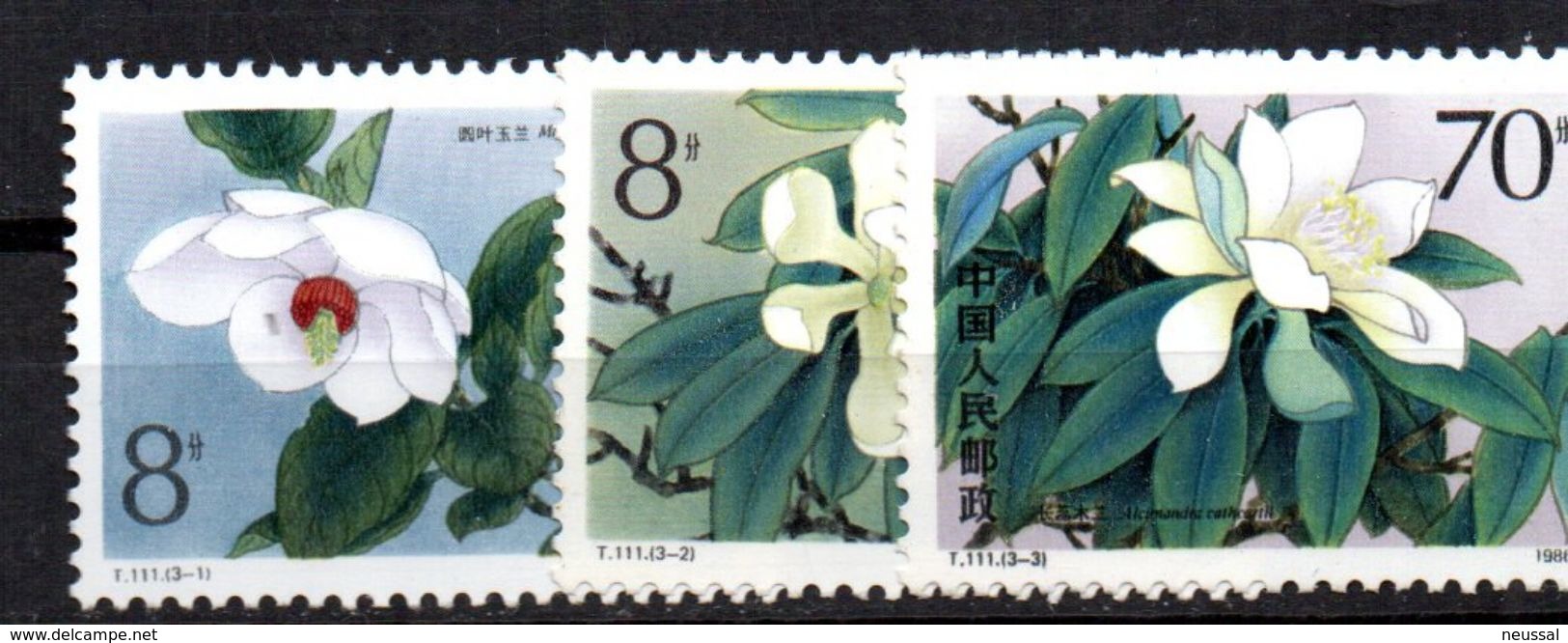 Serie  Nº 2798/80 China - Unused Stamps