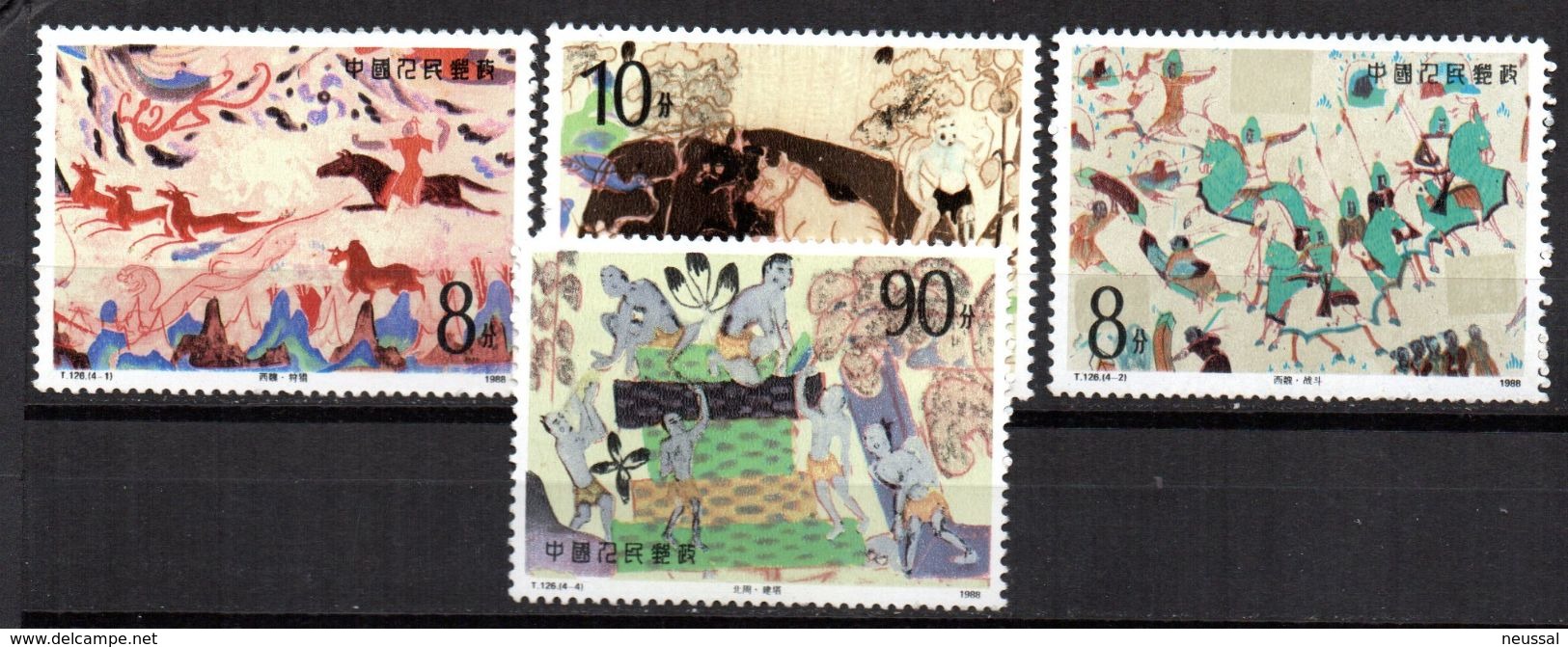 Serie  Nº 2874/7  China - Unused Stamps