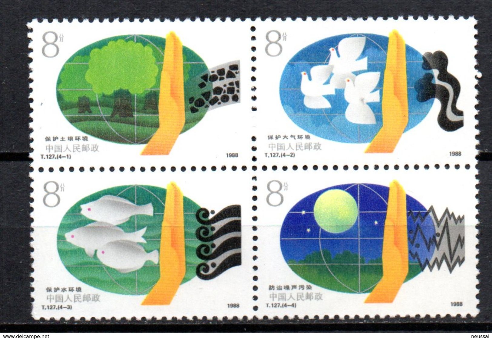 Serie  Nº 2886/9   China - Unused Stamps
