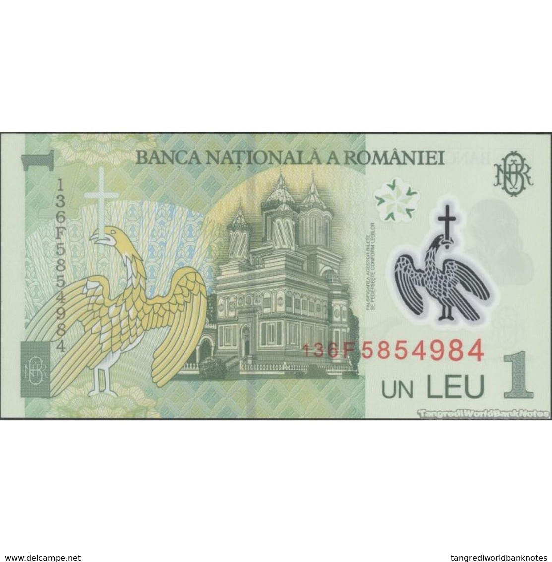 TWN - ROMANIA 117h - 1 Lei 1.7.2005 (2013) Polymer - Prefix 6F UNC - Romania