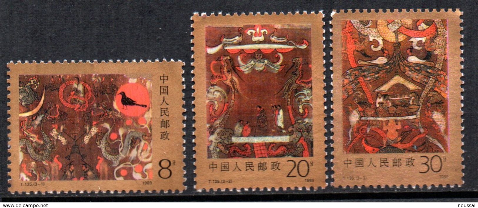 Serie  Nº 2930/2   China - Unused Stamps