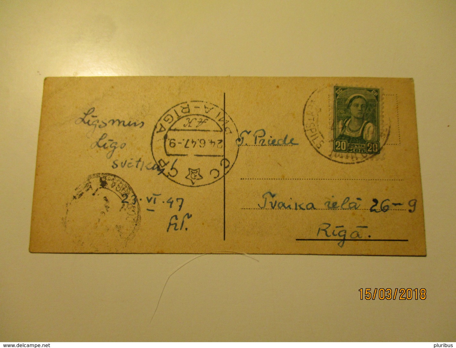 LATVIA  LIGO , 1947  VENTSPILS  TO RIGA  , OLD  POSTCARD  ,0 - Latvia