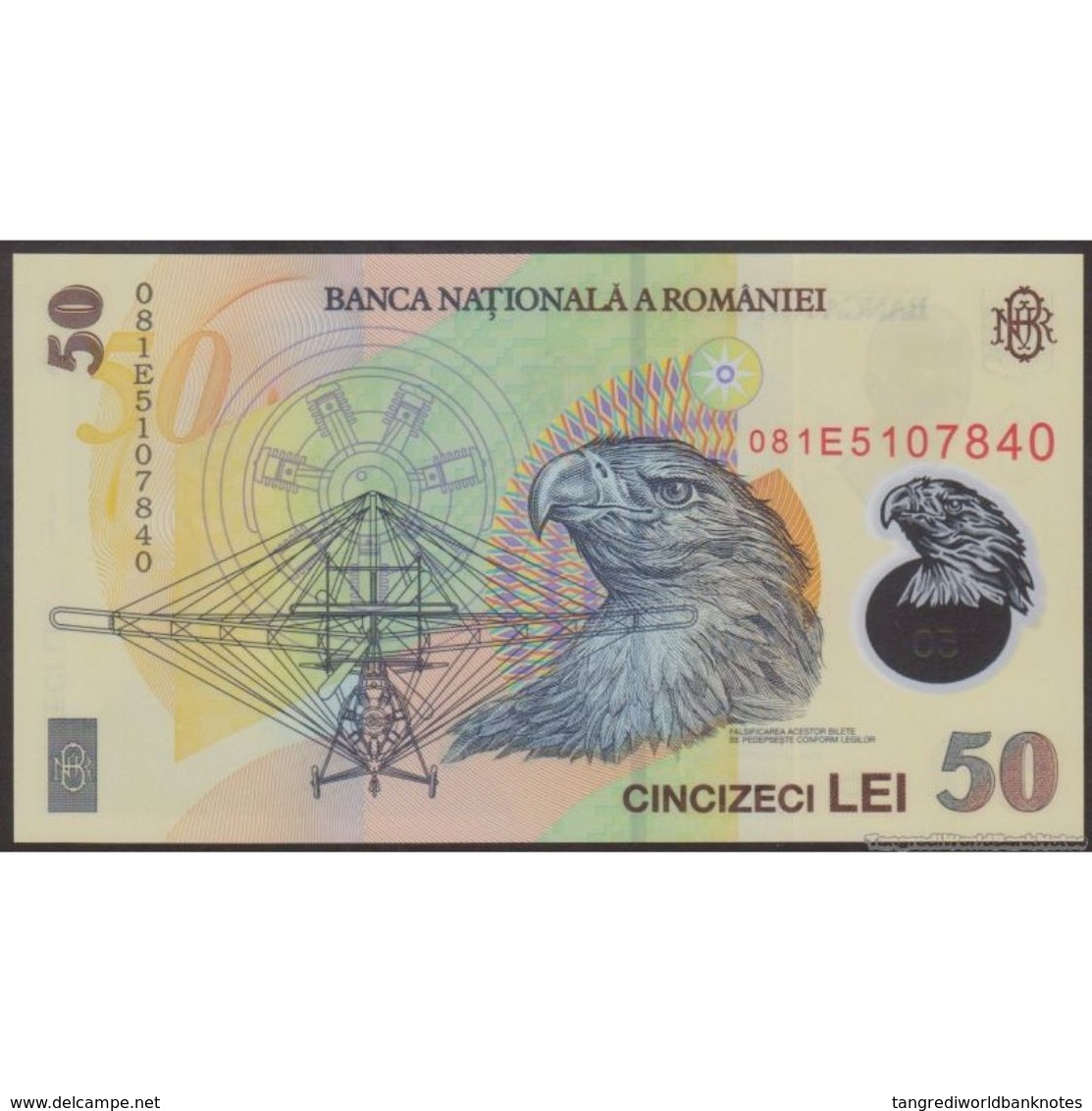 TWN - ROMANIA 120d - 50 Lei 1.7.2005 (2008) Polymer - Prefix 1E UNC - Romania