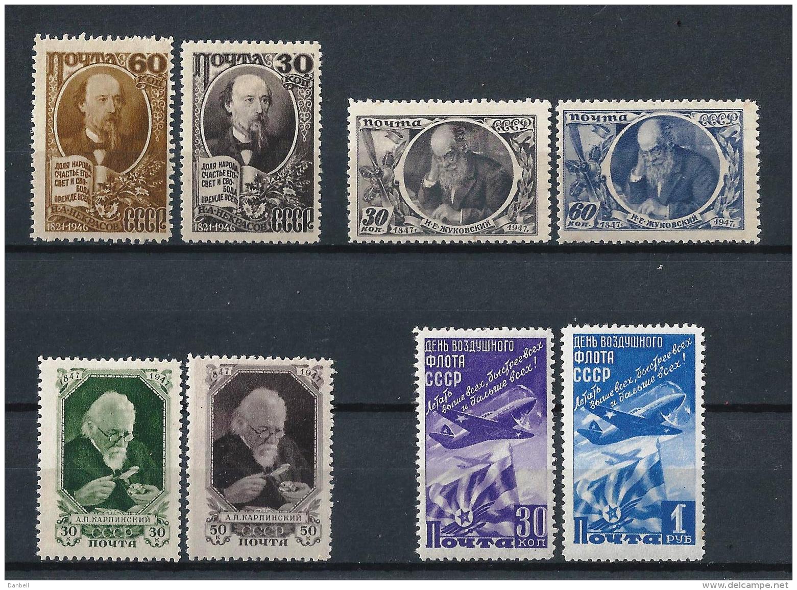 URSS383) 1947 -Lotto Dell'Annata  4 Serie Cpl 8valori - MLH - Unused Stamps