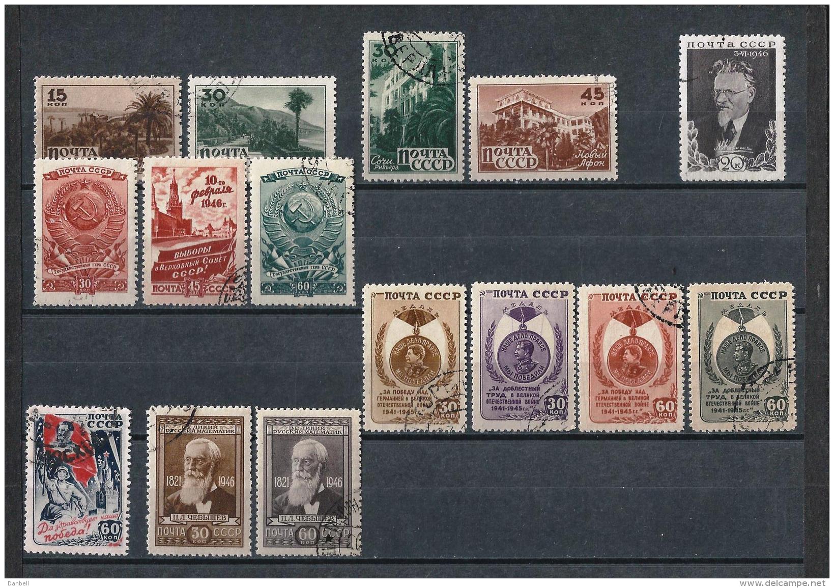 URSS374) 1946 -Lotto Dell'Annata  6 Serie Cpl 15val.- USED - Usati