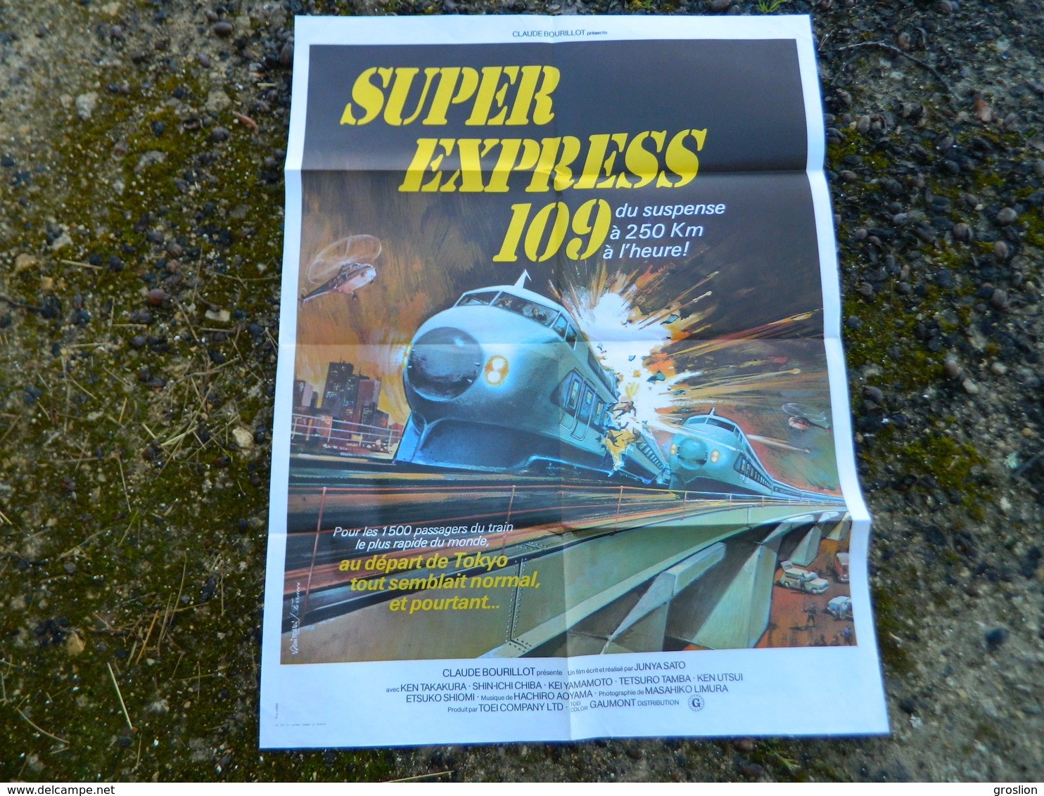 AFFICHE CINEMA SUPER EXPRESS 109 (ILLUSTRATIONS TRAINS A GRANDE VITESSE) FILM DE JUNYA SATO - Plakate