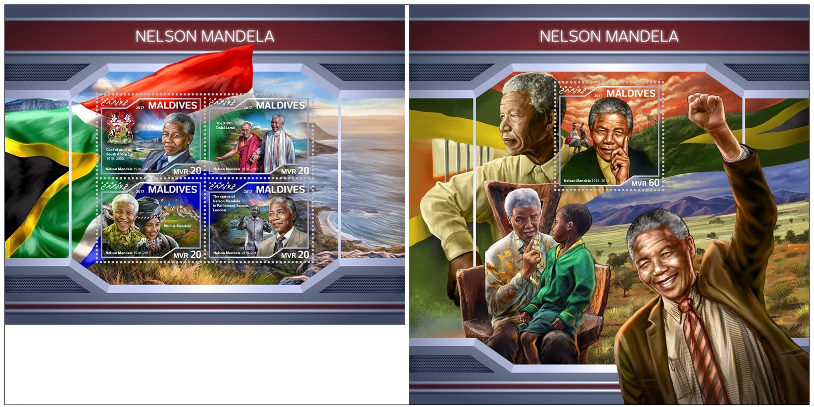 Maldives 2018 Nelson Mandela Nobel Peace Prize Dalai Lama MS+S/S MLD18103 - Other & Unclassified