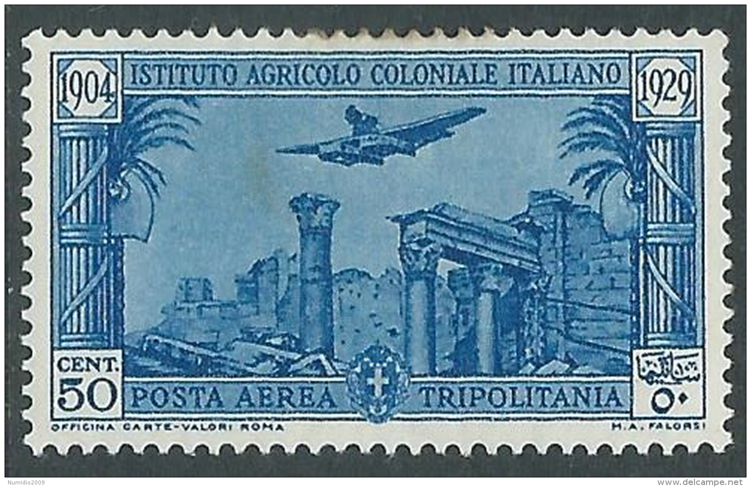 1930-31 TRIPOLITANIA POSTA AEREA PRO ISTITUTO AGRICOLO 50 CENT MH * - I45-5 - Tripolitania