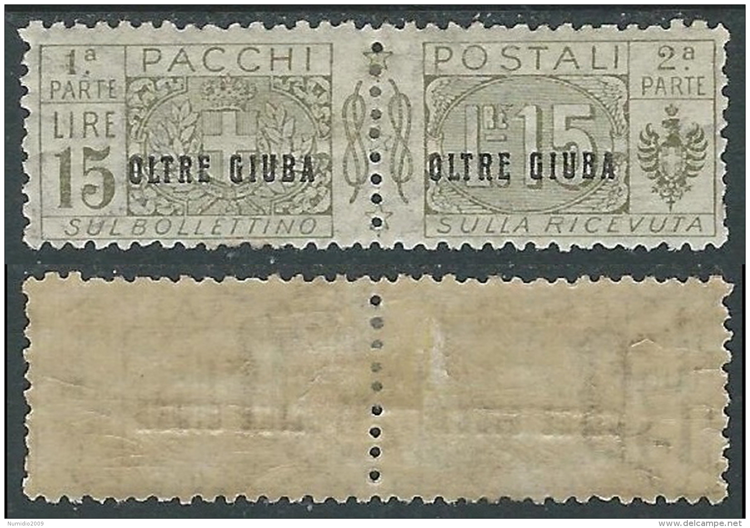 1925 OLTRE GIUBA PACCHI POSTALI 15 LIRE MH * - E137 - Oltre Giuba